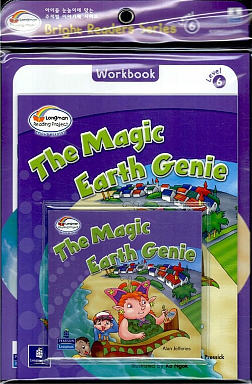 The Magic Earth Genie (Student Book + Workbook + Audio CD 1장)