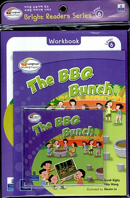 The BBQ Bunch (Student Book + Workbook + Audio CD 1장)