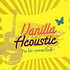 [중고] 바닐라 어쿠스틱 (Vanilla Acoustic) - Vanilla Rain [미니앨범]