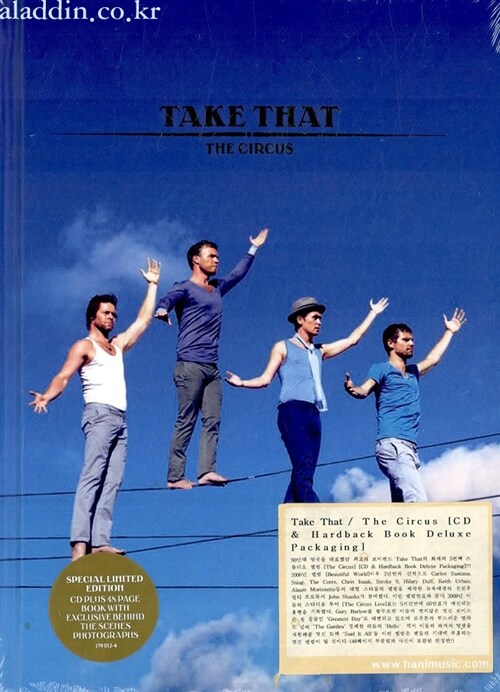 [수입] Take That - The Circus [CD & Hardback Book Deluxe Packaging]