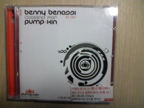 [중고] Benny Benassi - Cooking For Pump Kin