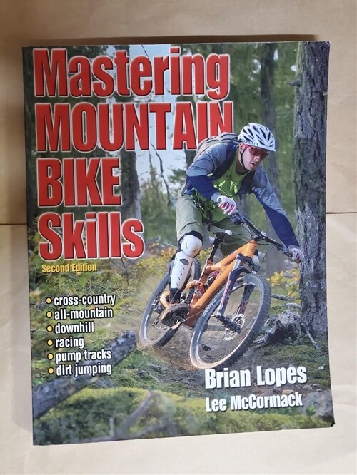 [중고] Mastering Mountain Bike Skills (Paperback, 2)