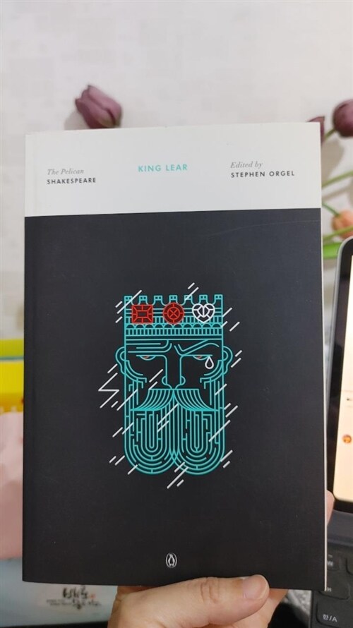 [중고] King Lear (Paperback)