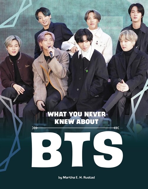 What You Never Knew about Bts (Paperback)