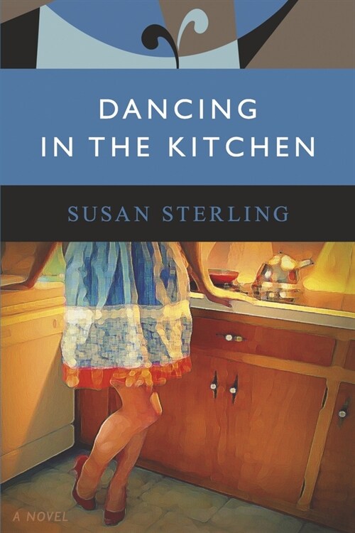 Dancing in the Kitchen (Paperback)