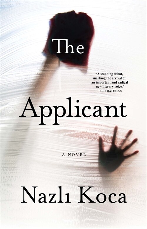 The Applicant (Hardcover)