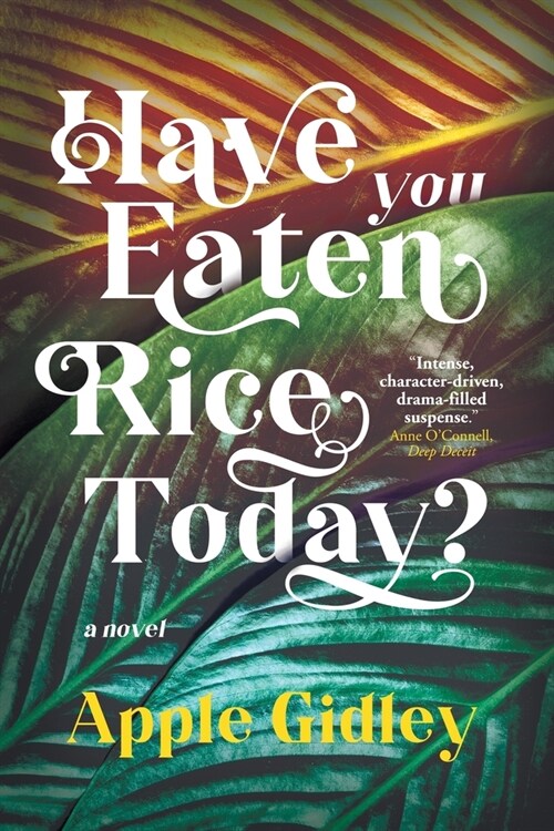 Have You Eaten Rice Today? (Paperback)