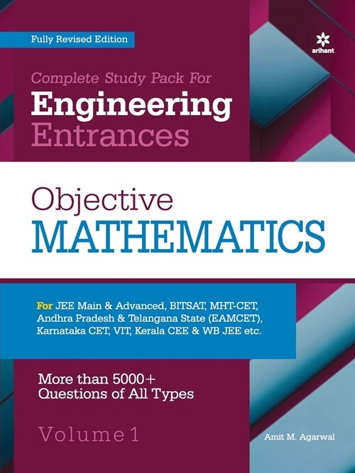 Objective Mathematics Vol 1 For Engineering Entrances 2022 (Paperback)