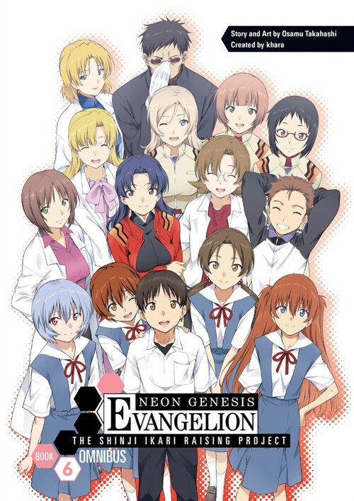 Neon Genesis Evangelion: The Shinji Ikari Raising Project Omnibus Volume 6 (Paperback)