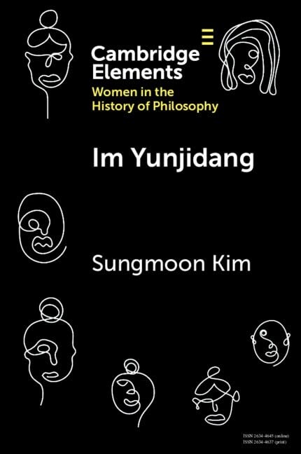 Im Yunjidang (Paperback)