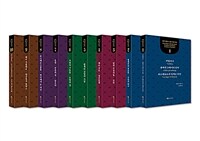 사회의 기둥들 ; 인형의 집