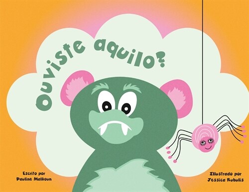 Did You Hear That? (Portuguese Edition) (Paperback)