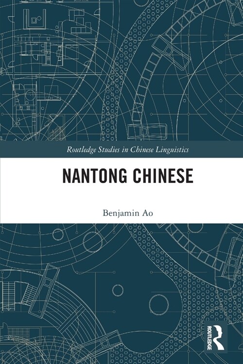 Nantong Chinese (Paperback, 1)