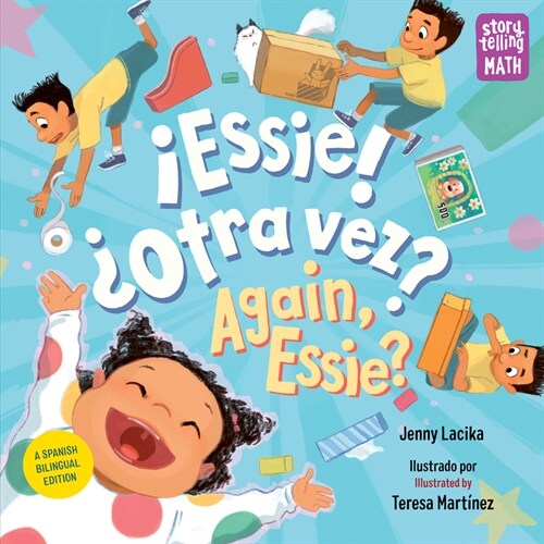 좪ssie! 풭tra Vez? / Again, Essie? (Spanish Bilingual Edition) (Paperback)