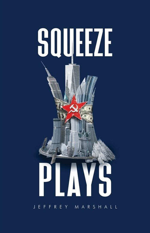 Squeeze Plays (Paperback)