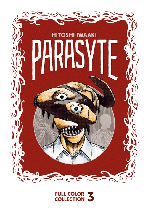 Parasyte Full Color Collection 3 (Hardcover)