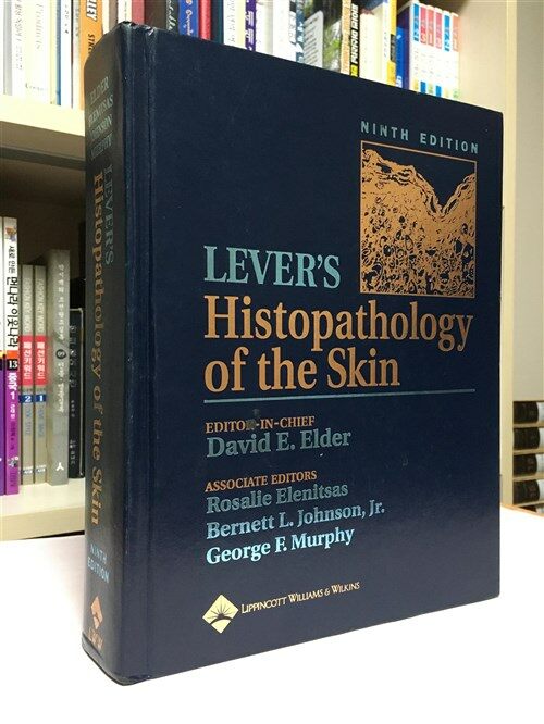 [중고] Lever‘s Histopathology of the Skin (Hardcover, 9th)