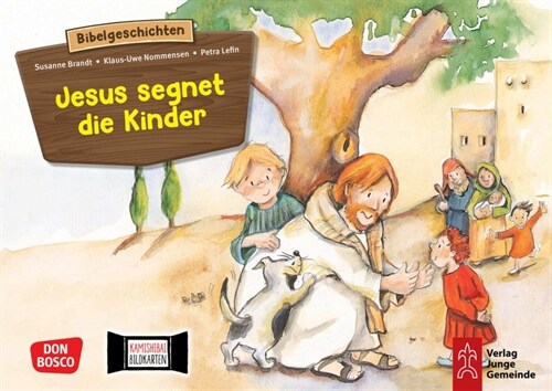 Jesus segnet die Kinder. Kamishibai Bildkartenset (Cards)