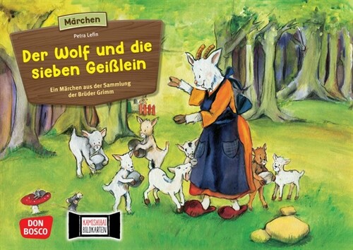 Der Wolf und die sieben Geißlein. Kamishibai Bildkartenset (Cards)