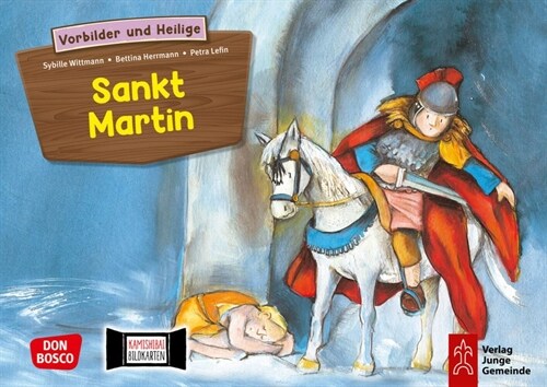 Sankt Martin (Cards)