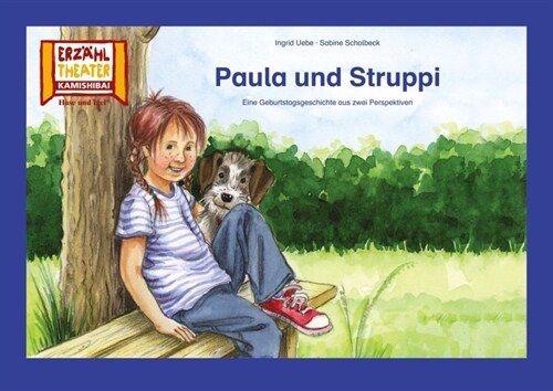 Kamishibai: Paula und Struppi (Miscellaneous print)