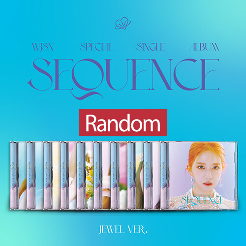 [중고] 우주소녀 - 스페셜 싱글앨범 Sequence (Jewel Ver.) [버전 10종 중 랜덤발송][한정반]
