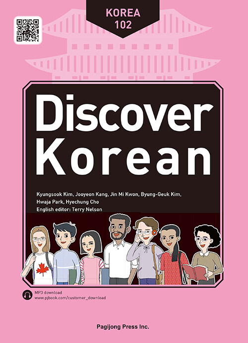 Discover Korean 102
