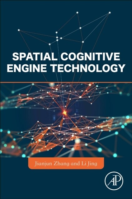 Spatial Cognitive Engine Technology (Paperback)