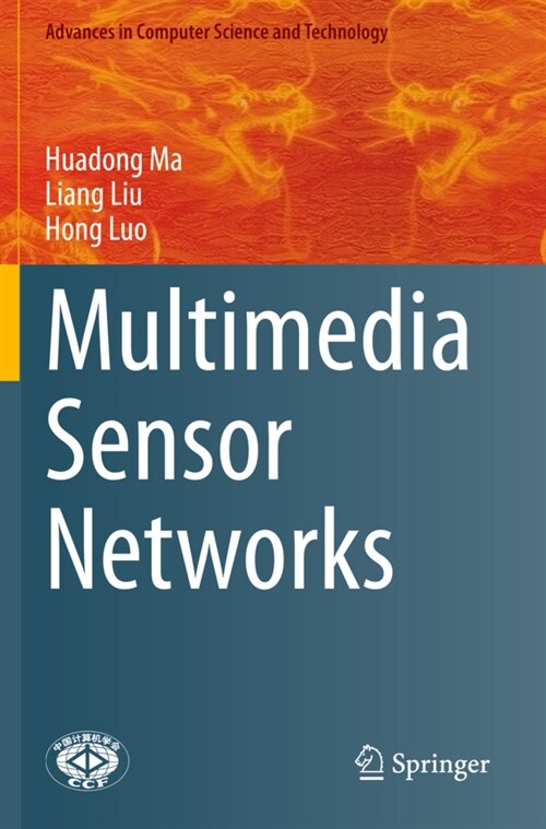 Multimedia Sensor Networks (Paperback)