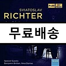 [중고] [수입] 슈베르트 : 피아노 소나타, 방랑자 환상곡 & 악흥의 순간 외