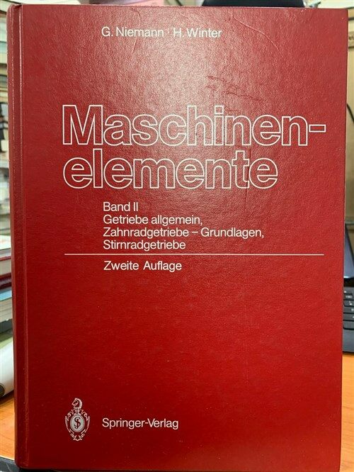 [중고] Maschinenelemente: Band 2: Getriebe Allgemein, Zahnradgetriebe - Grundlagen, Stirnradgetriebe (Hardcover, 2, 2., Corrected A)