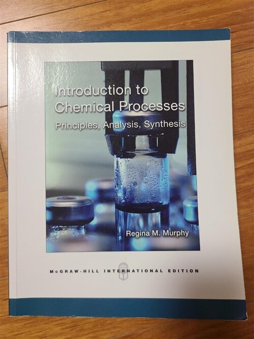 [중고] Introduction to Chemical Processes (Paperback)