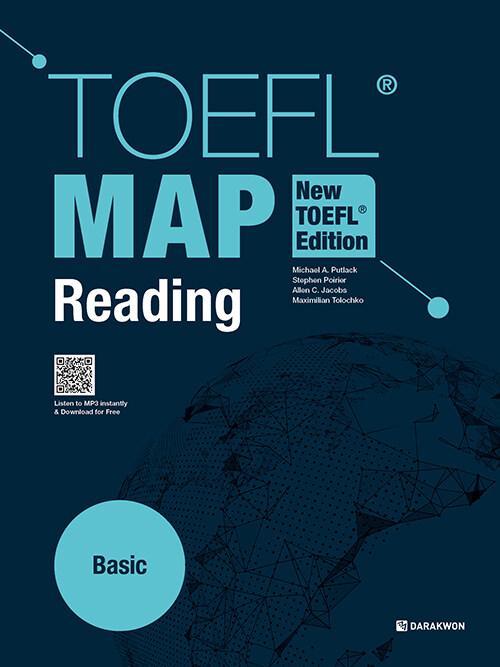 [중고] TOEFL MAP Reading Basic
