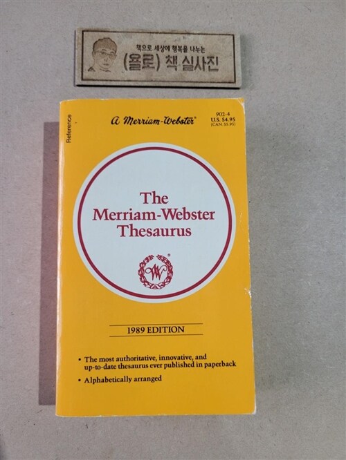 [중고] The Merriam Webster Thesaurus (Paperback, Reissue)