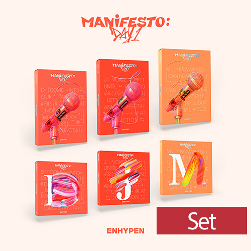 [세트] 엔하이픈 - MANIFESTO : DAY 1 (Set) + MANIFESTO : DAY 1 (ENGENE ver.) (Set)