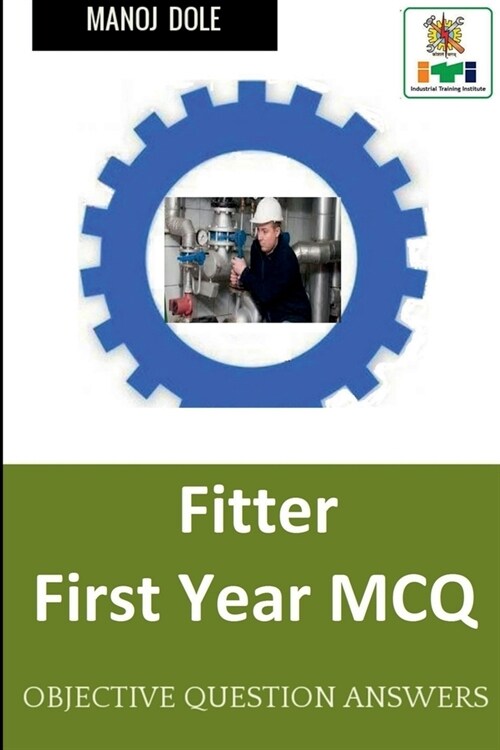 Fitter First Year MCQ (Paperback)