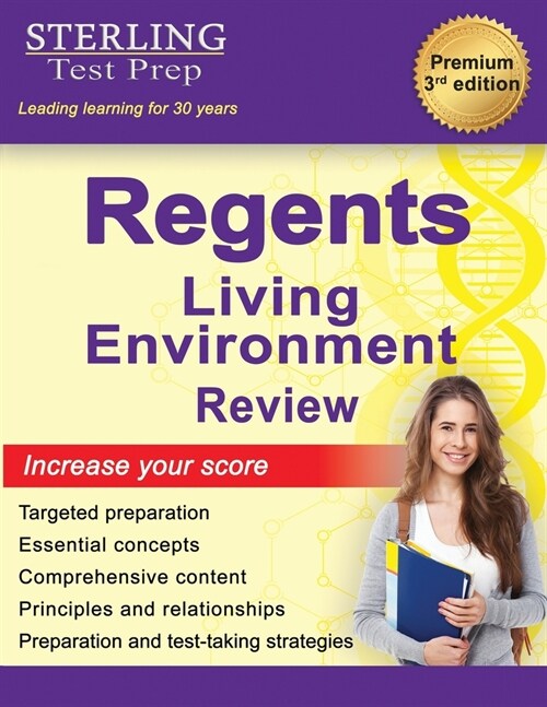 Regents Living Environment Review: New York Regents Living Environment Comprehensive Review (Paperback)