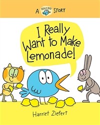 (픽처북)I really want to make lemonade! 표지