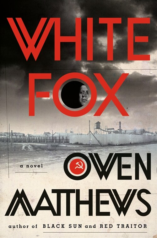 White Fox (Hardcover)