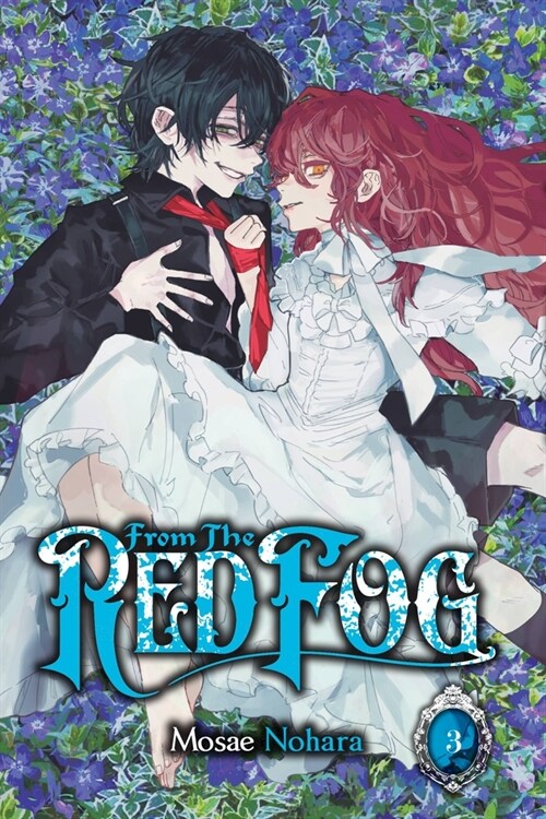 From the Red Fog, Vol. 3 (Paperback)