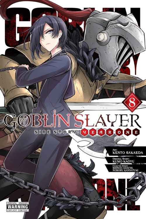Goblin Slayer Side Story: Year One, Vol. 8 (Manga) (Paperback)