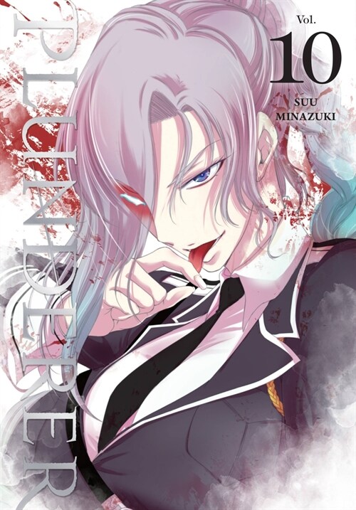 Plunderer, Vol. 10 (Paperback)