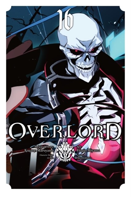 Overlord, Vol. 16 (manga) (Paperback)