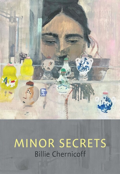 Minor Secrets (Paperback)