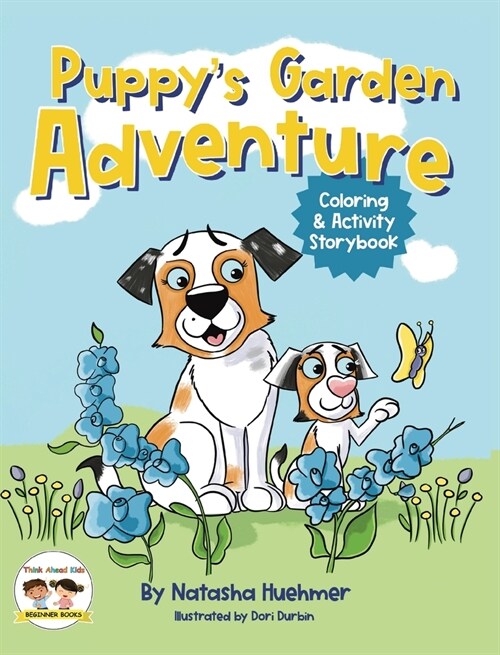 Puppys Garden Adventure Coloring and Activity Storybook (Hardcover)