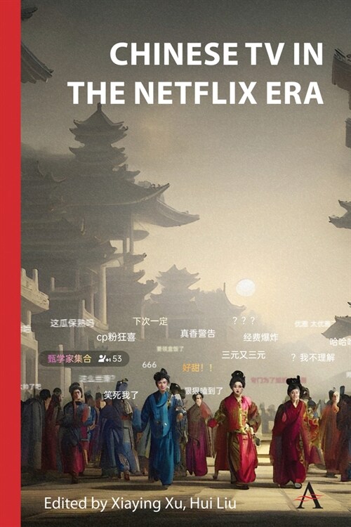 Chinese TV in the Netflix Era (Hardcover)