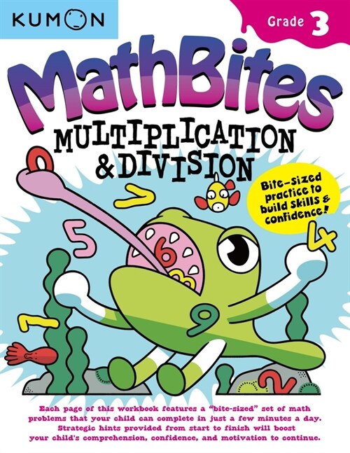 Kumon Math Bites: Grade 3 Multiplication & Division (Paperback)