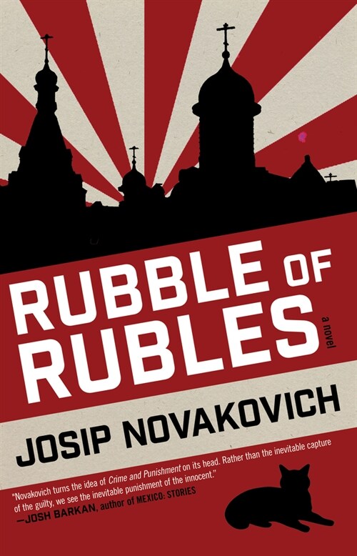 Rubble of Rubles (Paperback)