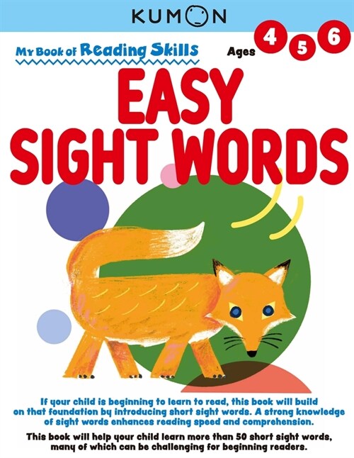 Kumon My Bk of Reading Skills: Easy Sight Words (Paperback)