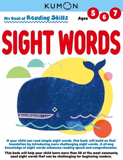 Kumon My Bk of Reading Skills: Sight Words (Paperback)